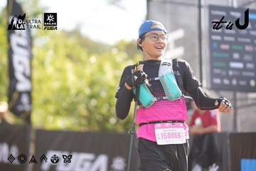 Dalat Ultra Trail 2026 - Ảnh #4770824