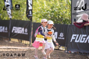 Dalat Ultra Trail 2026 - Ảnh #4827404