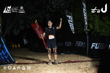 Dalat Ultra Trail 2026 - Ảnh #4765507