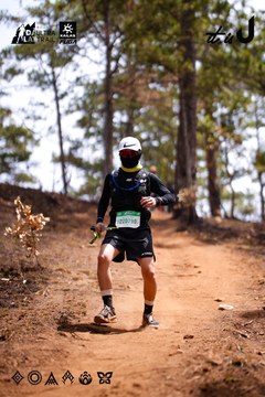 Dalat Ultra Trail 2026 - Ảnh #4855529