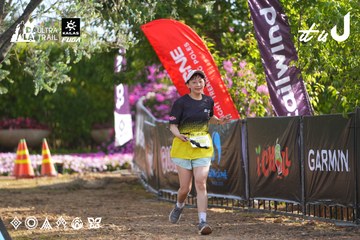Dalat Ultra Trail 2026 - Ảnh #4769566