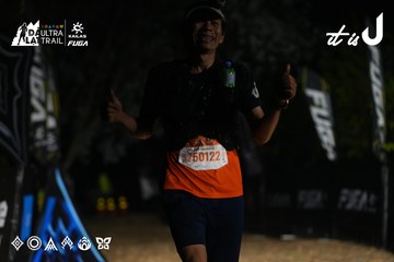 Dalat Ultra Trail 2026 - Ảnh #4764461