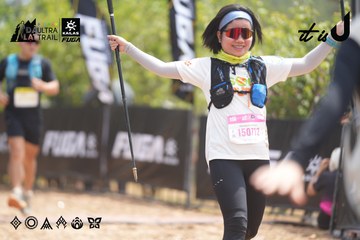 Dalat Ultra Trail 2026 - Ảnh #4860489