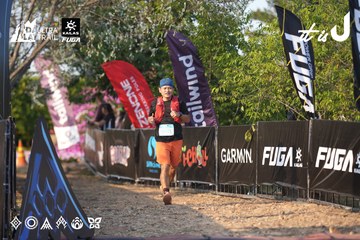 Dalat Ultra Trail 2026 - Ảnh #4732096