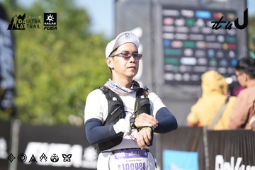 Dalat Ultra Trail 2026 - Ảnh #4730920