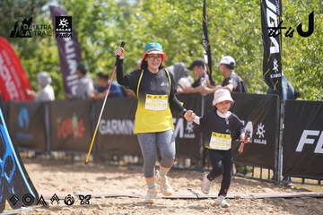 Dalat Ultra Trail 2026 - Ảnh #4857196