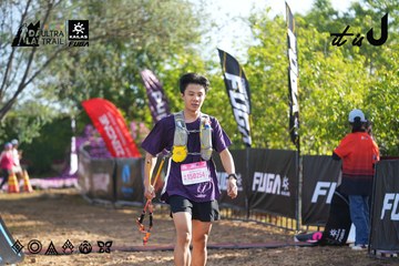 Dalat Ultra Trail 2026 - Ảnh #4767194