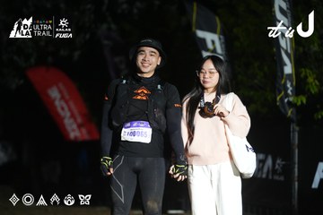 Dalat Ultra Trail 2026 - Ảnh #4765062