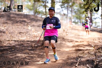 Dalat Ultra Trail 2026 - Ảnh #4854158