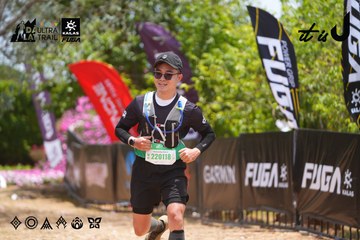 Dalat Ultra Trail 2026 - Ảnh #4870617