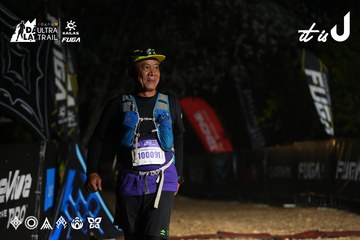 Dalat Ultra Trail 2026 - Ảnh #4766312
