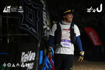 Dalat Ultra Trail 2026 - Ảnh #4765777