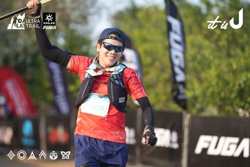 Dalat Ultra Trail 2026 - Ảnh #4732214