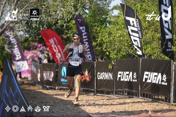 Dalat Ultra Trail 2026 - Ảnh #4731896