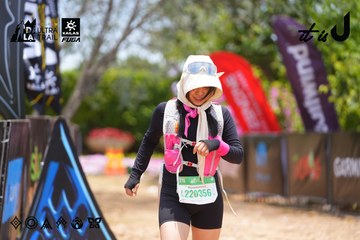 Dalat Ultra Trail 2026 - Ảnh #4870976