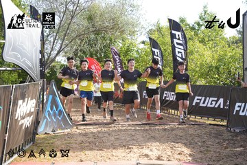 Dalat Ultra Trail 2026 - Ảnh #4862811
