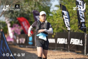 Dalat Ultra Trail 2026 - Ảnh #4731915