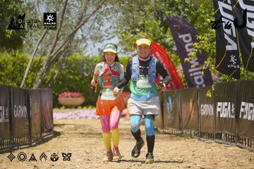 Dalat Ultra Trail 2026 - Ảnh #4728674