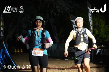 Dalat Ultra Trail 2026 - Ảnh #4765580