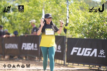 Dalat Ultra Trail 2026 - Ảnh #4837733