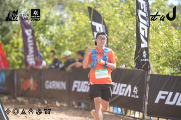 Dalat Ultra Trail 2026 - Ảnh #4835829