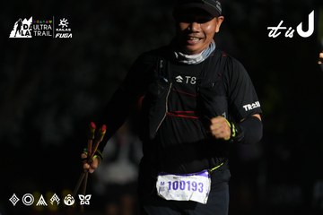 Dalat Ultra Trail 2026 - Ảnh #4765774