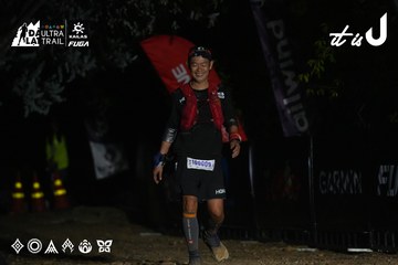 Dalat Ultra Trail 2026 - Ảnh #4764858