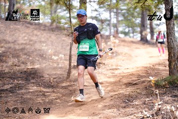 Dalat Ultra Trail 2026 - Ảnh #4855482