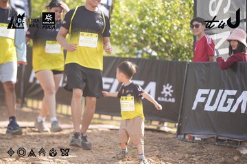 Dalat Ultra Trail 2026 - Ảnh #4773648