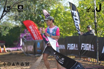 Dalat Ultra Trail 2026 - Ảnh #4767011