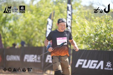 Dalat Ultra Trail 2026 - Ảnh #4837510