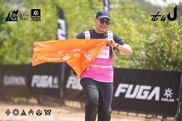 Dalat Ultra Trail 2026 - Ảnh #4860846