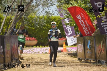 Dalat Ultra Trail 2026 - Ảnh #4728500