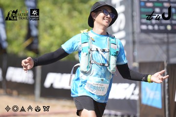 Dalat Ultra Trail 2026 - Ảnh #4729235