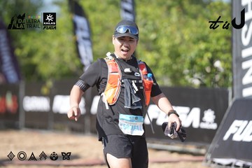 Dalat Ultra Trail 2026 - Ảnh #4730867