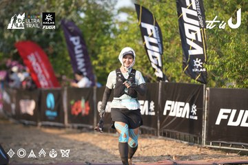 Dalat Ultra Trail 2026 - Ảnh #4732259