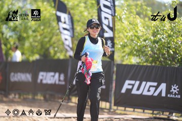 Dalat Ultra Trail 2026 - Ảnh #4828424