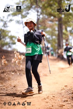 Dalat Ultra Trail 2026 - Ảnh #4855553