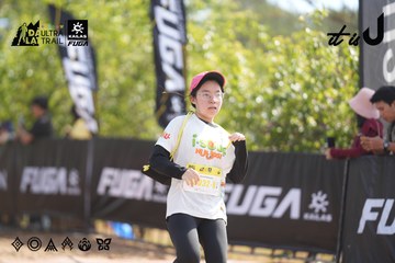 Dalat Ultra Trail 2026 - Ảnh #4837256