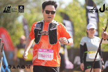 Dalat Ultra Trail 2026 - Ảnh #4833192
