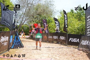 Dalat Ultra Trail 2026 - Ảnh #4869366