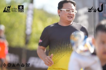 Dalat Ultra Trail 2026 - Ảnh #4774913