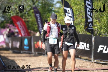 Dalat Ultra Trail 2026 - Ảnh #4730417