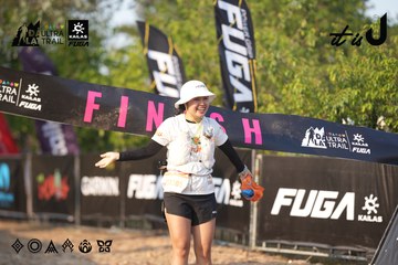 Dalat Ultra Trail 2026 - Ảnh #4732197