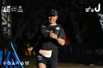 Dalat Ultra Trail 2026 - Ảnh #4764432