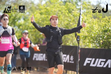 Dalat Ultra Trail 2026 - Ảnh #4837857