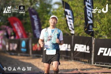 Dalat Ultra Trail 2026 - Ảnh #4731953