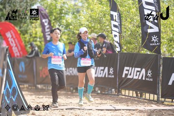 Dalat Ultra Trail 2026 - Ảnh #4855966