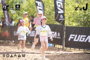 Dalat Ultra Trail 2026 - Ảnh #4837011