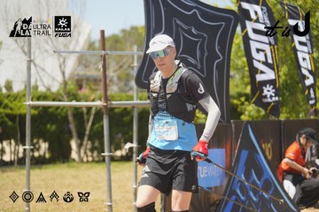 Dalat Ultra Trail 2026 - Ảnh #4728950